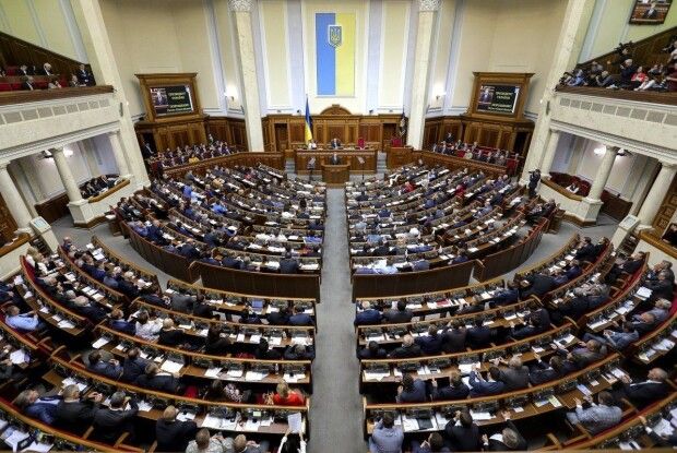 Рада ухвалила в цілому законопроєкт про імпічмент президента