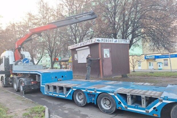 Мінус три: у Луцьку «прибрали» незаконні кіоски