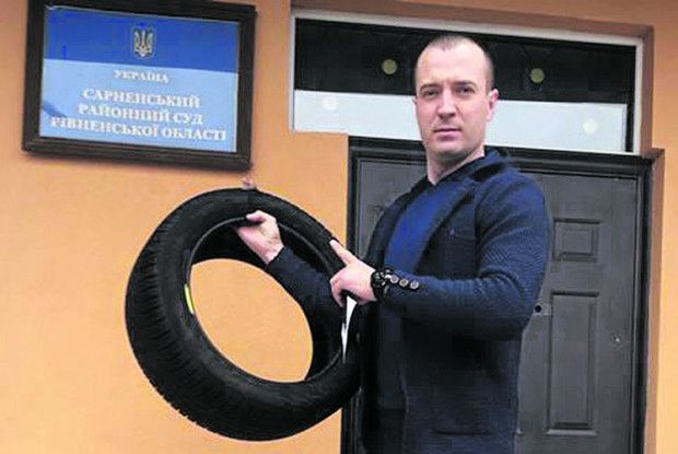 В’їхав у «яму» — ​плати штраф!