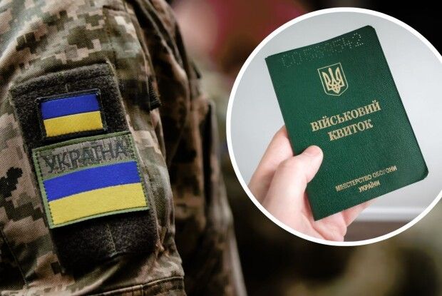 Сьогодні парламент розглядатиме закон про мобілізацію: у ньому – є суттєві зміни