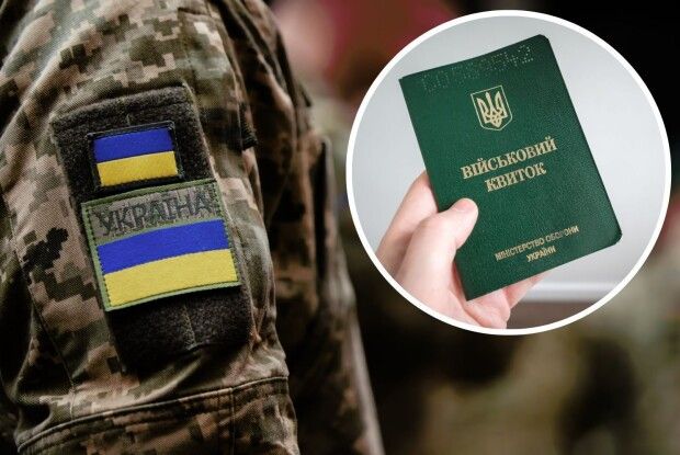 Високою зарплатою від війни не відкупишся: до війська призвуть не тільки бідних