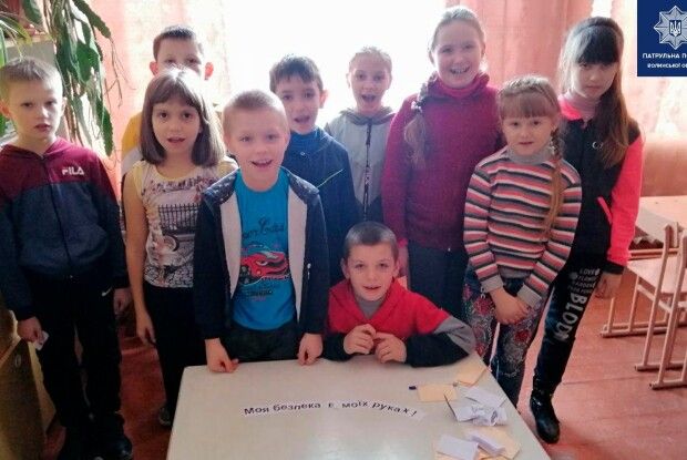 У Купичеві та Лукові патрульні організували квест для школярів (фото)
