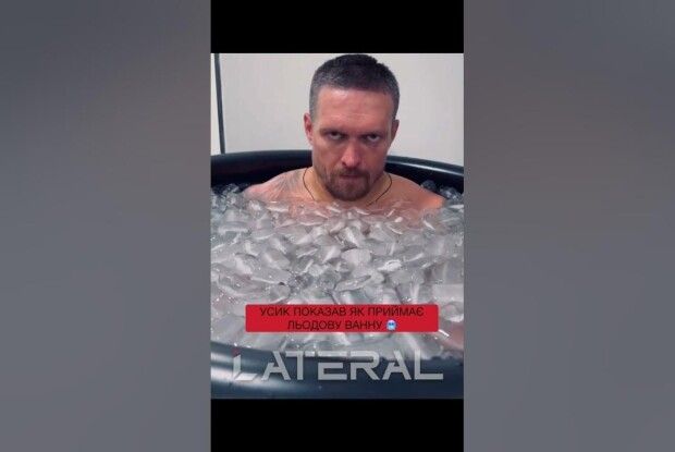 Чому боксер Усик занурився в бочку з льодом (Відео)