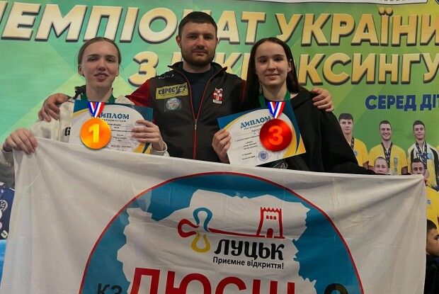 Луцькі кікбоксерки тріумфували на Чемпіонаті України WAKO у Броварах
