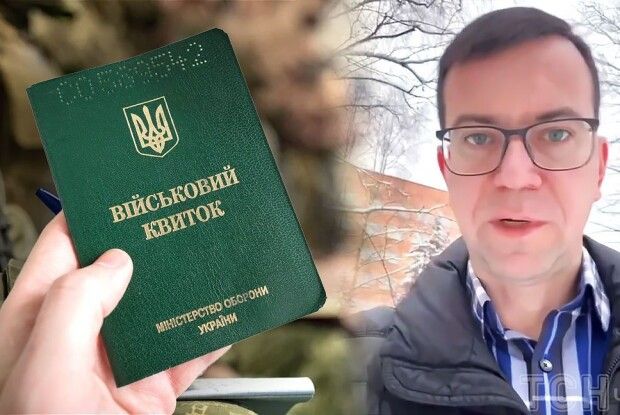 Відомий лікар і батько п'яти дітей у Рівному отримав повістку: чим все закінчилось