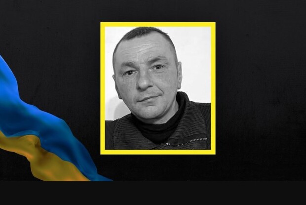 У громаді на Волині просять взяти із собою квіти, аби провести в останню путь Героя «на щиті»