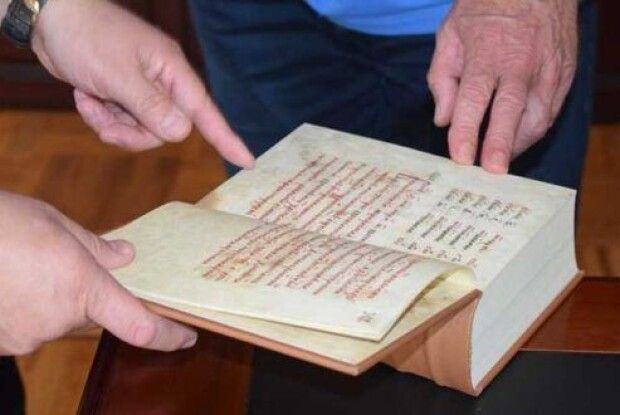 Факсимільна копія Нобельського Євангелія уже на Рівненщині