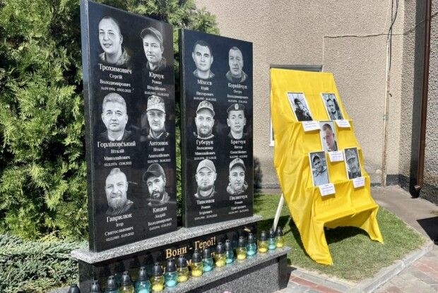 На Волині відкрили стелу памʼяті загиблих у війні випускників закладу