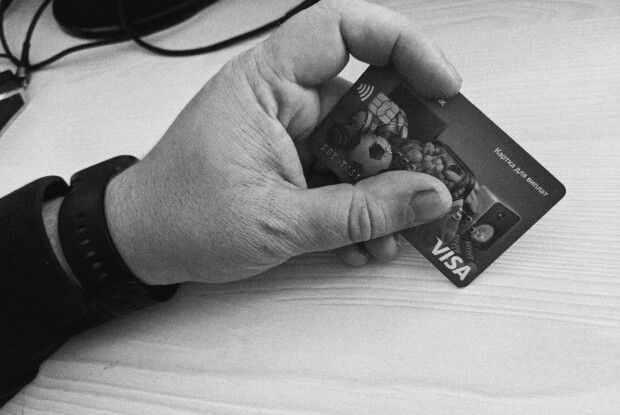 У горохівчанина з картки зникли гроші