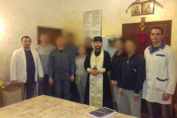 На Волині до реабілітаційного центру завітав священник (фото)