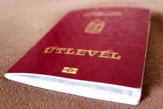 Державна зрада: правоохоронці розслідують видачу громадянам України паспортів Угорщини на Закарпатті 