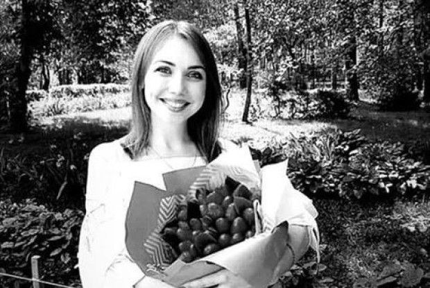 Що ж стало причиною смерті молодої жінки?