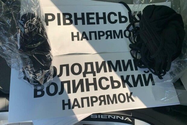 Ініціатива «Підвези медика» з учорашнього дня запрацювала на повну (Фото)