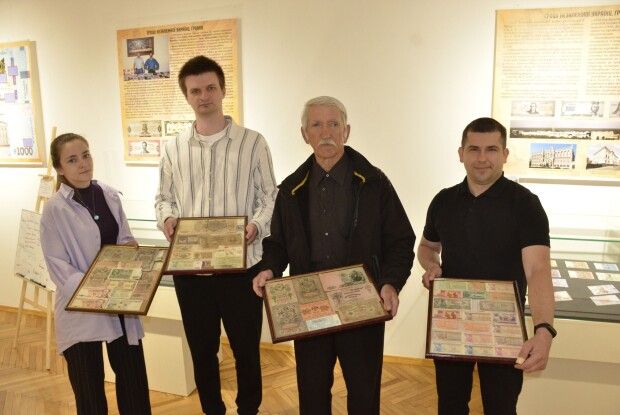 Приватна колекція банкнот стала національним надбанням Волині