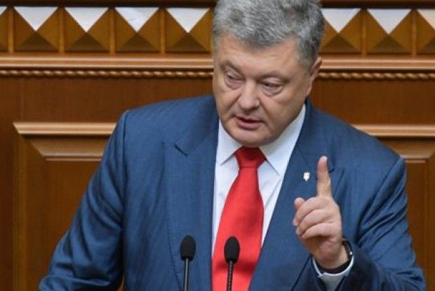 Порошенко подав позов проти BBC за наклеп 