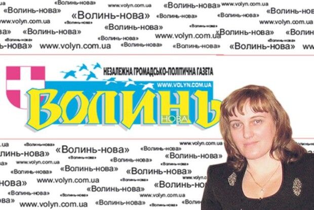 Як я була... футбольним м’ячем. Через непорозуміння між керівництвом ЖЕКу та Волиньобленерго. Колонка Олени ХАРЧУК