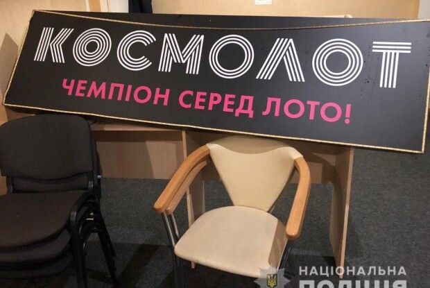 На Волині поліцейські закрили гральний заклад, який спробував відновити роботу