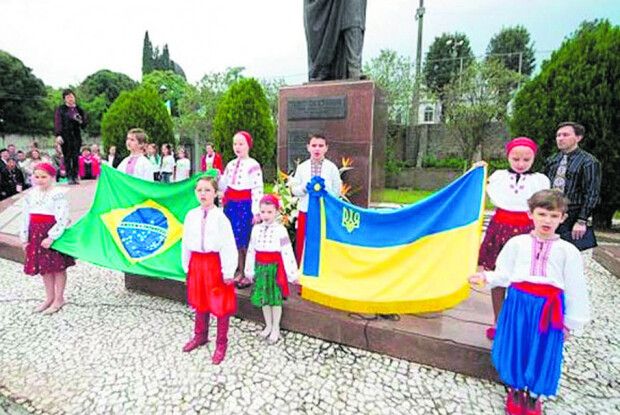 У Бразилії муніципалітет визнав українську мову офіційною