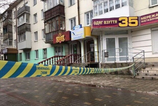 У Луцьку напали на фінустанову. Оголошено план перехоплення