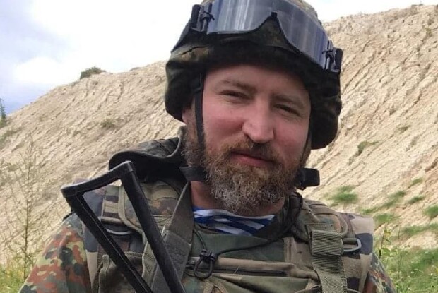 «Я вважаю це диверсією»