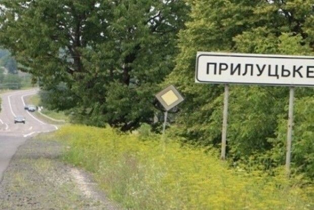 Де зупинятиметься нова маршрутка №37 в селах Прилуцького округу. ПЕРЕЛІК ЗУПИНОК