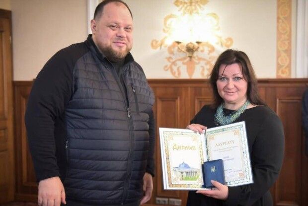 Професор ВНУ отримала Премію Верховної Ради України (Фото)
