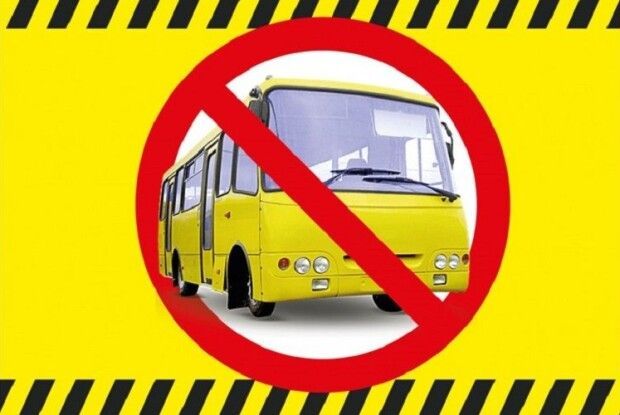 У Луцьку попереджають перевізників, щоб не виходили завтра у рейси, – радник мера Поліщук