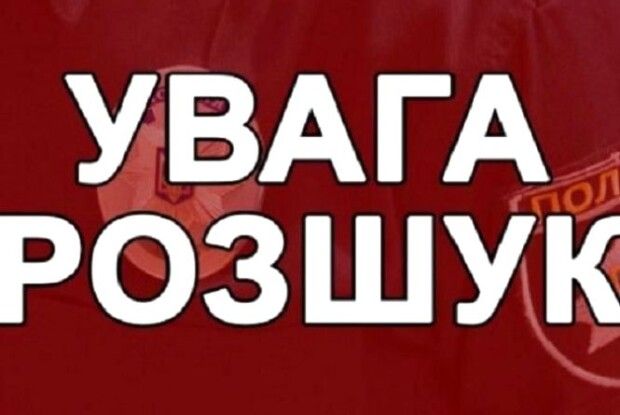 Волинян просять допомогти встановити особу чоловіка (Фото) 