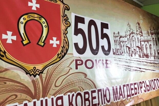 Волинське місто вшанувало історичну подію (Фото)