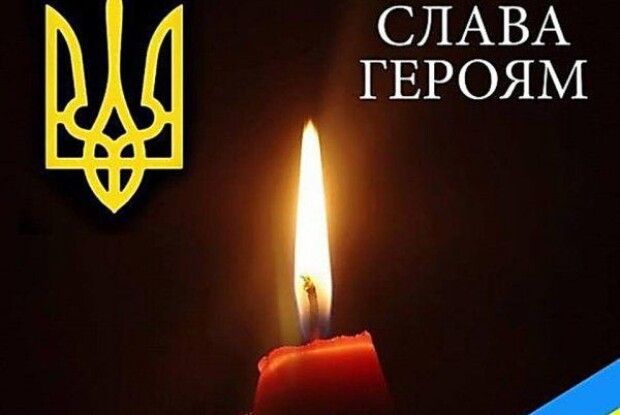 На Рівненщині раптово помер учасник АТО