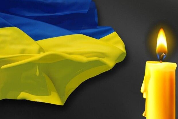 Чорна звістка з фронту: на війні загинув Герой з Луцька