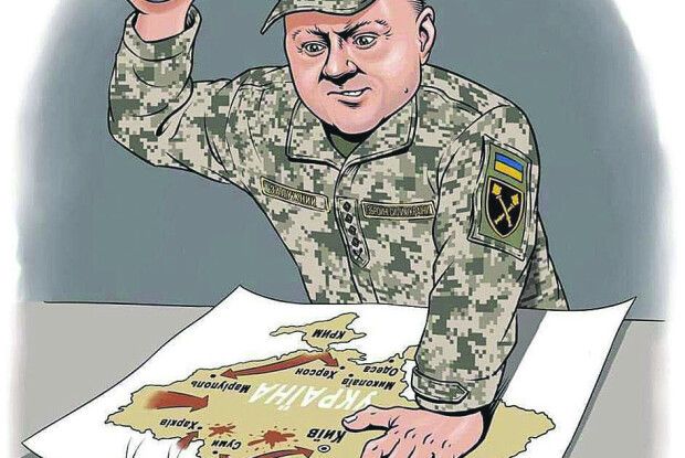 Скільки насправді триває наша війна