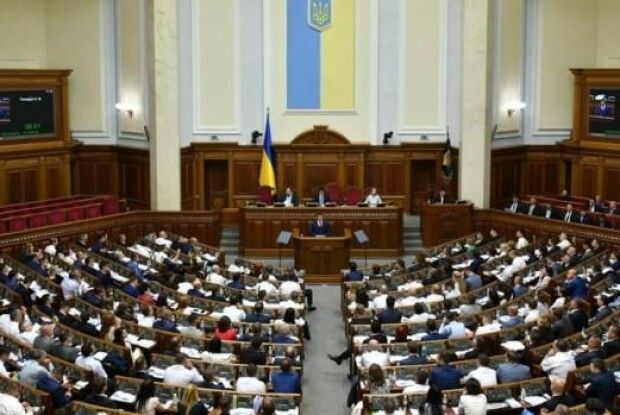 У Верховній Раді створили міжфракційне об’єднання «Велика Волинь»