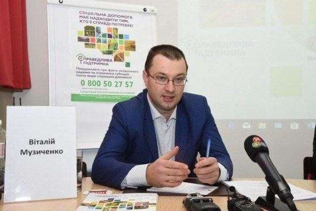 Як розподілити 130 мільярдів соціальної підтримки справедливо: у Мінсоцполітики назвали три складові