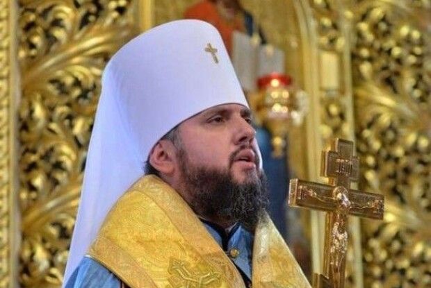 Митрополит Київський і всієї України Епіфаній закликав українців не боятися Путіна