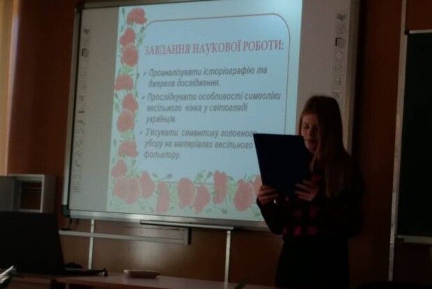 Юні науковці досліджують витоки духовної культури краю