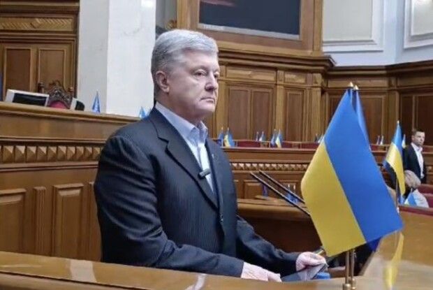 Порошенко в Раді: питання фортифікацій – це питання життя і смерті