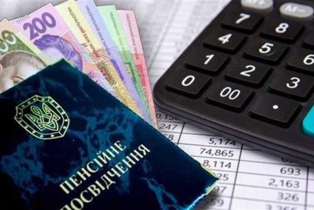 Пенсії у суддів зросли на 23 тисячі