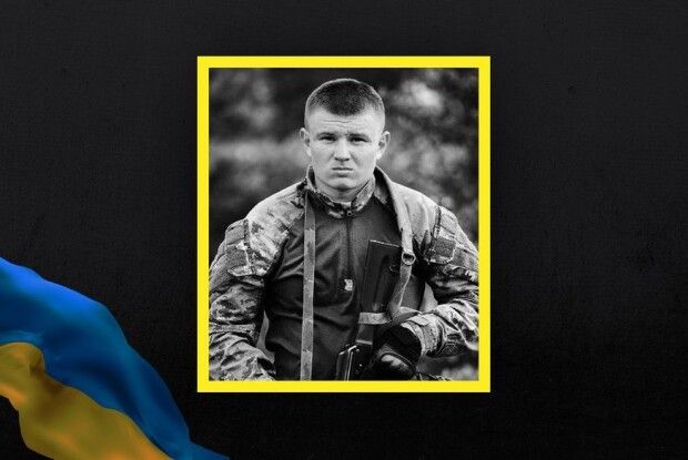 Сьогодні Герою виповнилося б 23: на Волині хоронять загиблого воїна 