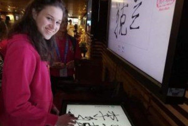 15-річна киянка перемогла на міжнародному конкурсі знавців китайської мови