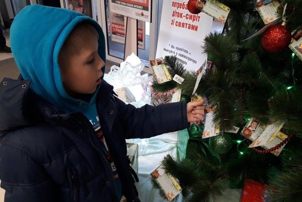 На Волині стартувала акція «Дарувати тепло легко»
