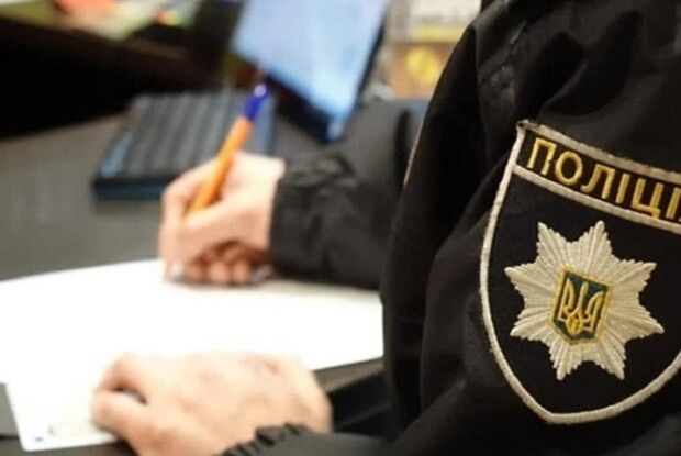 У Луцьку шкільна витівка обернулася штрафом для батьків