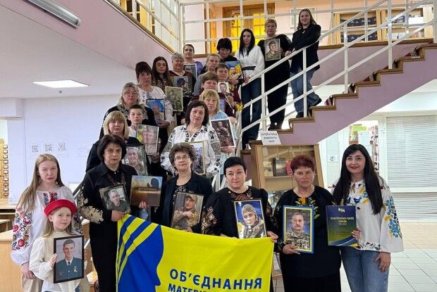 Дружини Героїв з Волині: «Я пам’ятаю, я сумую. Не забувай – приходь у мої сни»