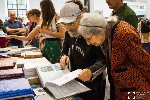 Вражаючі підсумки «Арсеналу»