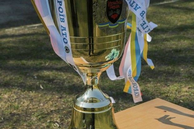 На Рівненщині відбувся груповий етап Чемпіонату з футболу серед команд Ліги учасників АТО