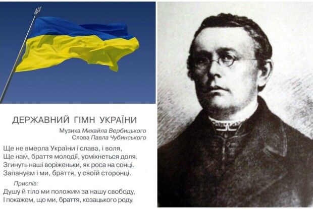Для росіян один вихід – увімкнути «Ще не вмерла України»