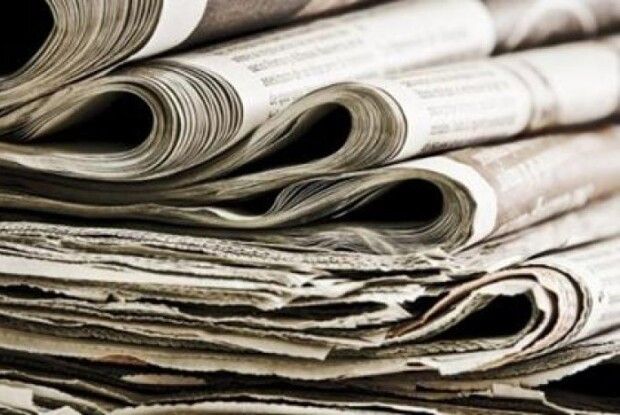 Районна газети «Полісся» відзначає 80-річчя виходу її першого номера 