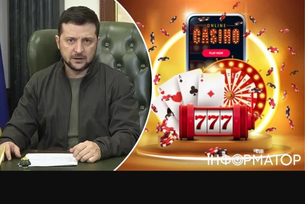 Українським військовим заборонять доступ до казино