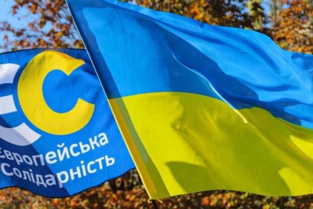 Усунення з посади голови Львівської облради – грубе порушення принципу єдності і наслідок принципової позиції Ірини Гримак, – «Європейська Солідарність»