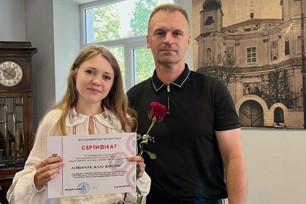 У місті на Волині 10 юних активістів отримали стипендії міського голови
